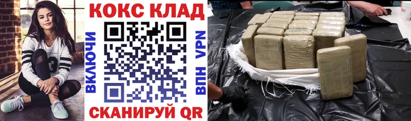 Виды наркоты Бутурлиновка Метадон  Alpha PVP  Меф мяу мяу  COCAIN  ГАШ 