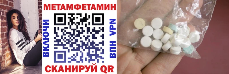 АМФ VHQ  Бутурлиновка 