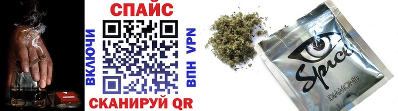 omg ссылки  Бутурлиновка  Бутират бутик  закладки 