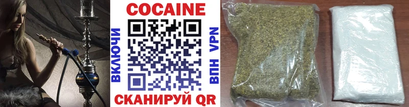 мориарти Telegram Бутурлиновка COCAIN Эквадор