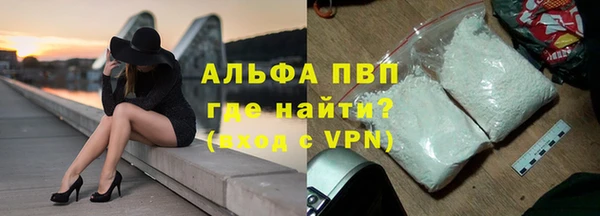PSILOCYBIN Беломорск