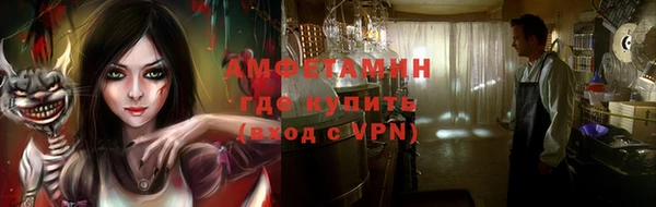 гашишное масло Белоозёрский