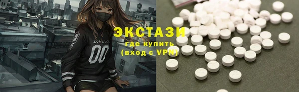 гашишное масло Белоозёрский