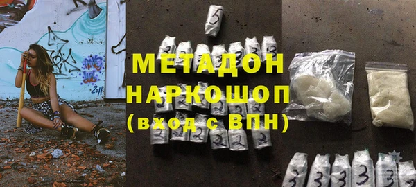 PSILOCYBIN Беломорск