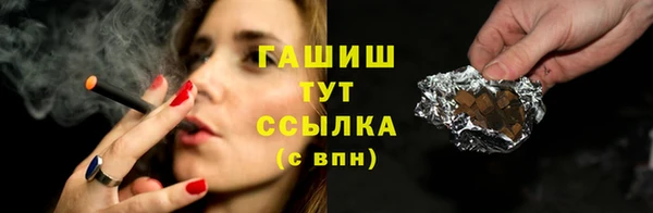 PSILOCYBIN Беломорск