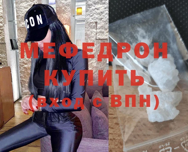 гашишное масло Белоозёрский