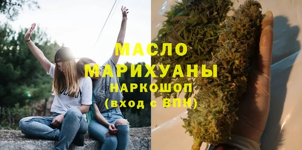 прущие крисы Белокуриха
