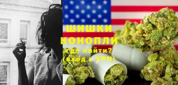 гашишное масло Белоозёрский