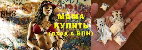 прущие крисы Белокуриха