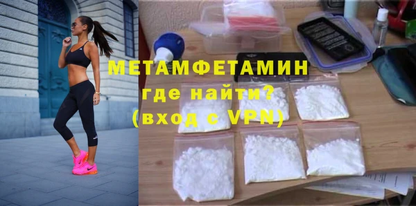 гашишное масло Белоозёрский