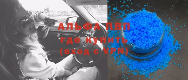 PSILOCYBIN Беломорск