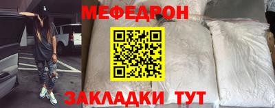 a pvp Новодвинск