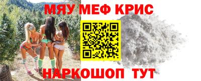 герыч Новозыбков