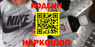 герыч Новозыбков