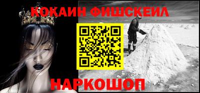 герыч Новозыбков