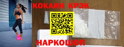 a pvp Новодвинск