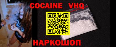 герыч Новозыбков