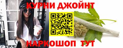 СК Новокубанск