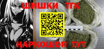 герыч Новозыбков
