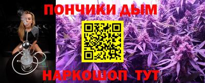 герыч Новозыбков