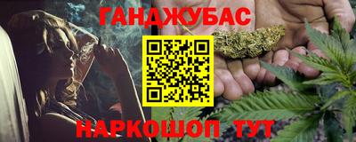 герыч Новозыбков