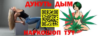 СК Новокубанск