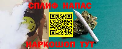 герыч Новозыбков
