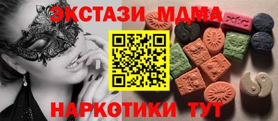 a pvp Новодвинск