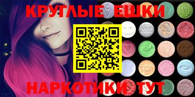 a pvp Новодвинск