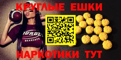 a pvp Новодвинск