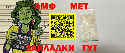 СК Новокубанск