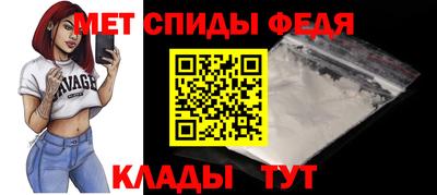 a pvp Новодвинск
