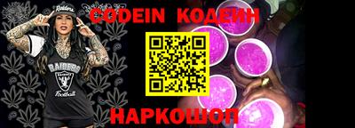 a pvp Новодвинск