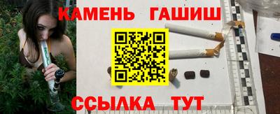 СК Новокубанск