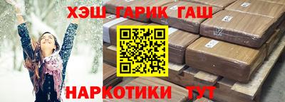 СК Новокубанск