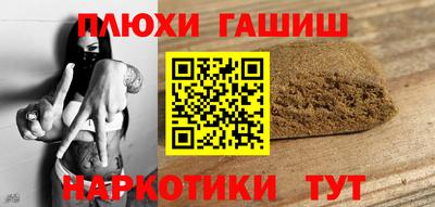 a pvp Новодвинск