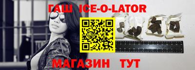СК Новокубанск