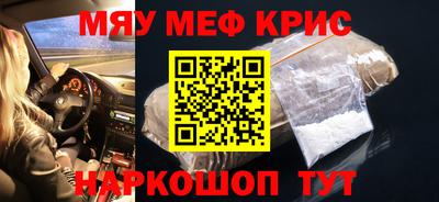 a pvp Новодвинск
