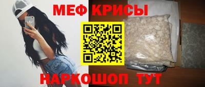 СК Новокубанск