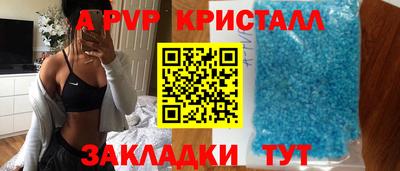 СК Новокубанск