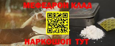 герыч Новозыбков