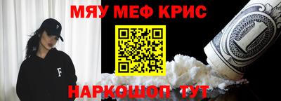 СК Новокубанск